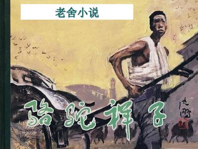 含羞草2023入口