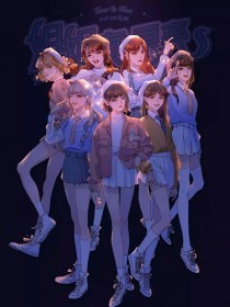 四色正能量