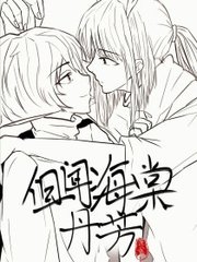 深入了解 蜜芽